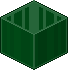 Cubo di Vetro 7 image