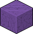 Cubo di Marmo 10 image