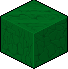 Cubo di Marmo 7 image