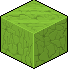 Cubo di Marmo 8 image