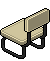 Sedia Iced Scura (Beige) image