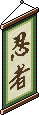 Manifesto ninja image