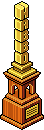 Trofeo Habbo Oro image