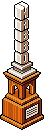 Trofeo Habbo Argento image