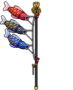 Aquiloni Carpa Koi image